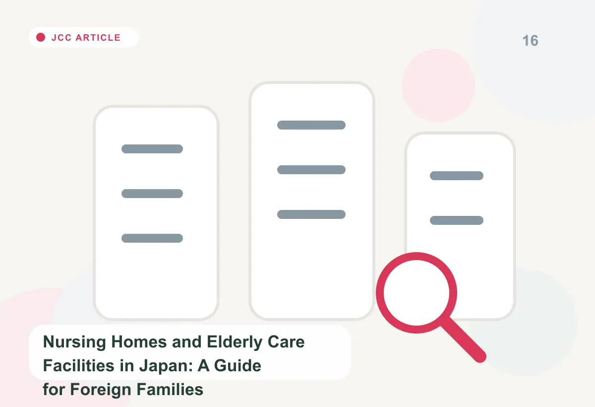 Japan Care Concierge explainer image for On the Tokuyo Waiting List: How Families Bridge the Gap in Japan