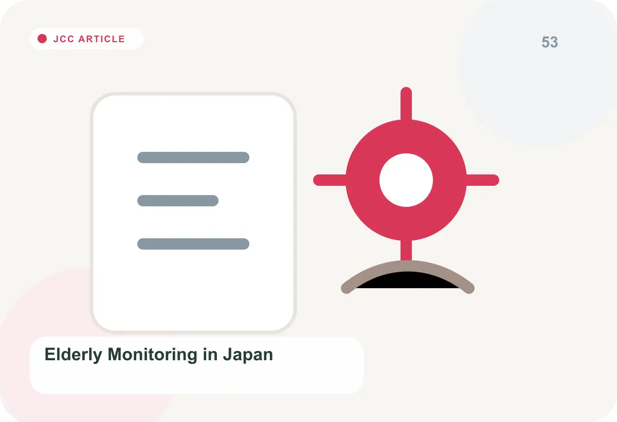 Japan Care Concierge explainer image for A Care-Check Visit to Your Aging Parent in Japan: What to Look For