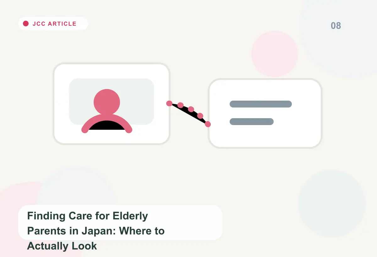 Japan Care Concierge explainer image for Finding Care for Elderly Parents in Japan: Where to Actually Look