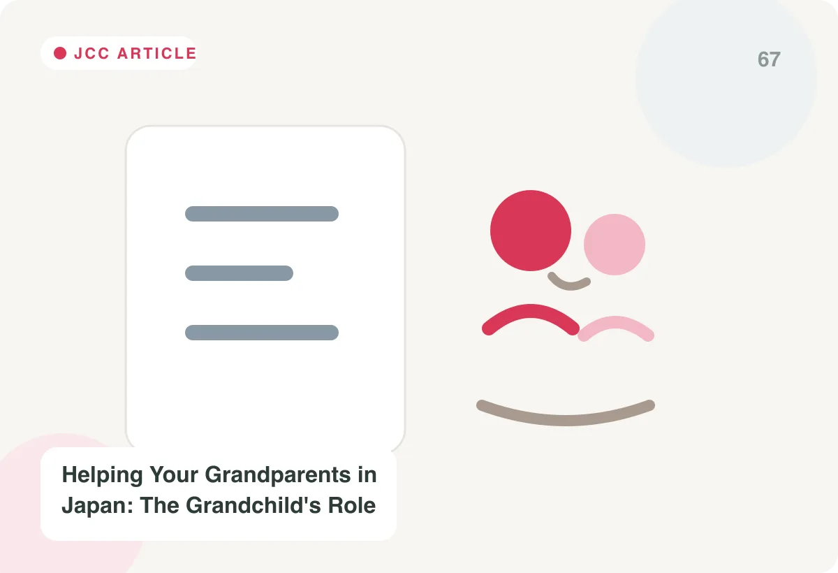 Japan Care Concierge explainer image for Helping Your Grandparents in Japan: The Grandchild's Role