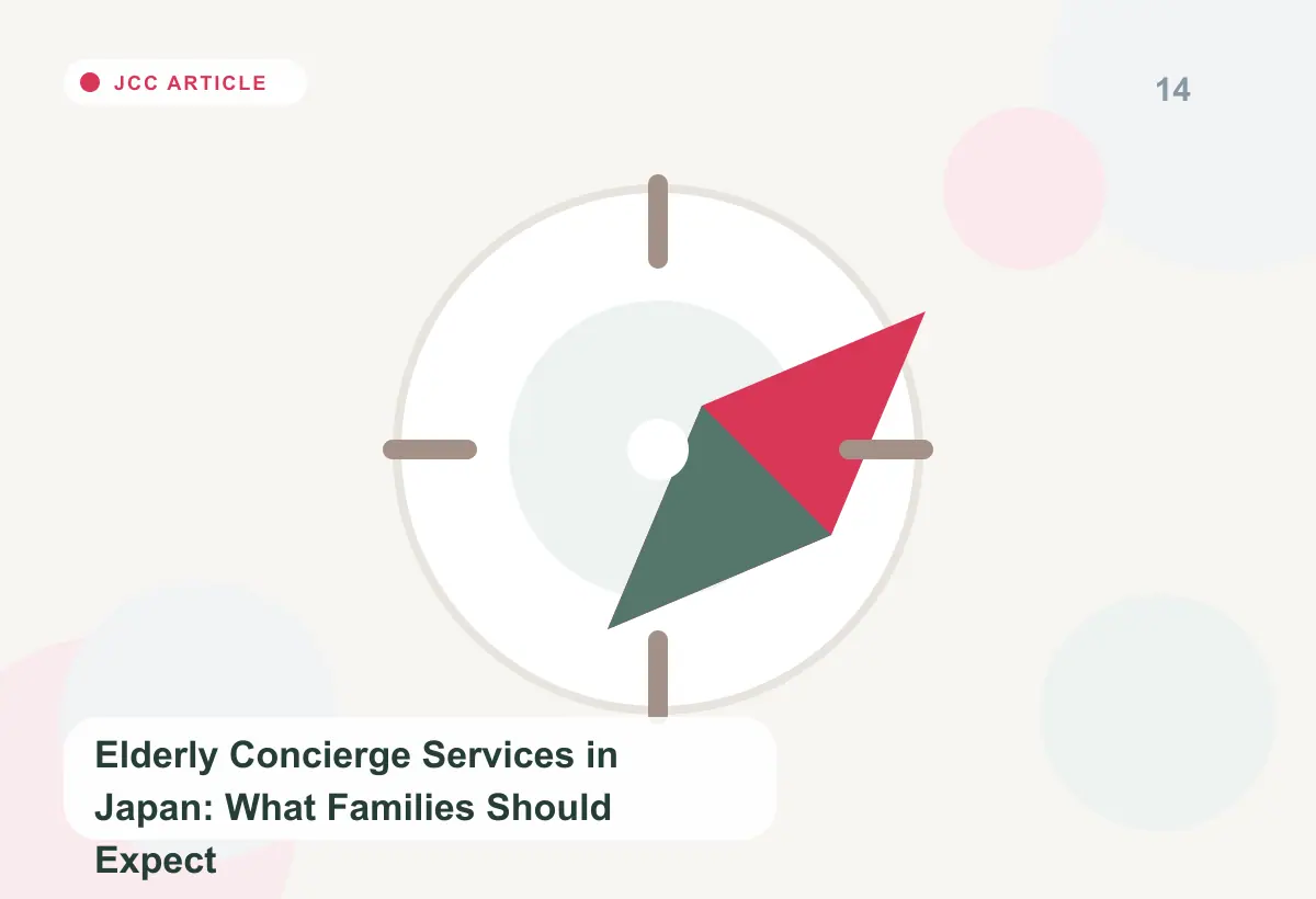 Japan Care Concierge explainer image for Hospital Accompaniment in Japan: Who Can Take Your Parent to the Doctor