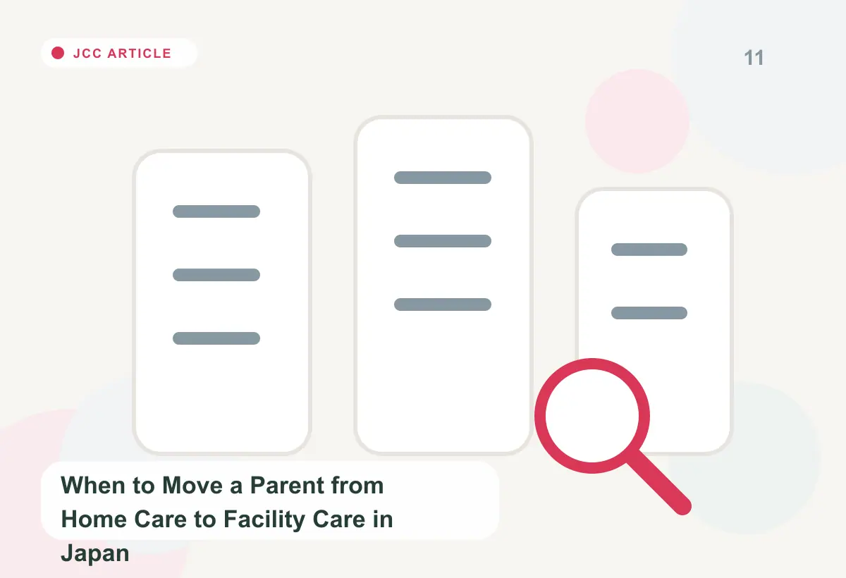 Japan Care Concierge explainer image for Housing for Senior Foreigners in Japan: Renting, Guarantors, and the Path to Senior Housing