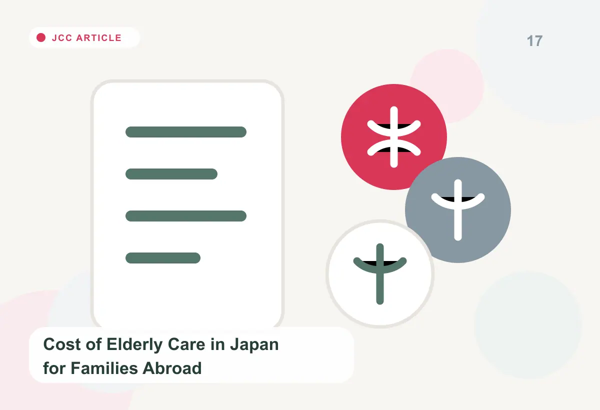 Japan Care Concierge explainer image for Japan's Free Kaigo Yobo Programs: Municipal Fitness and Frailty Classes Foreign Seniors Can Join