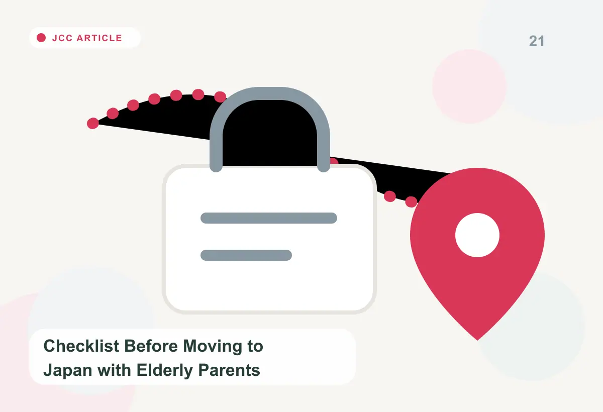 Japan Care Concierge explainer image for Leaving Japan with Long-Term Care Insurance: What Foreign Residents Need to Do Before They Go