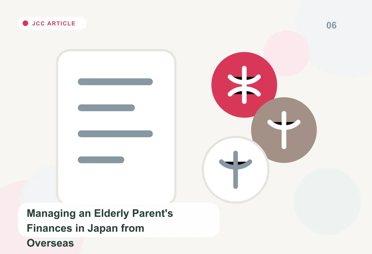 Japan Care Concierge explainer image for Managing an Elderly Parent's Finances in Japan from Overseas