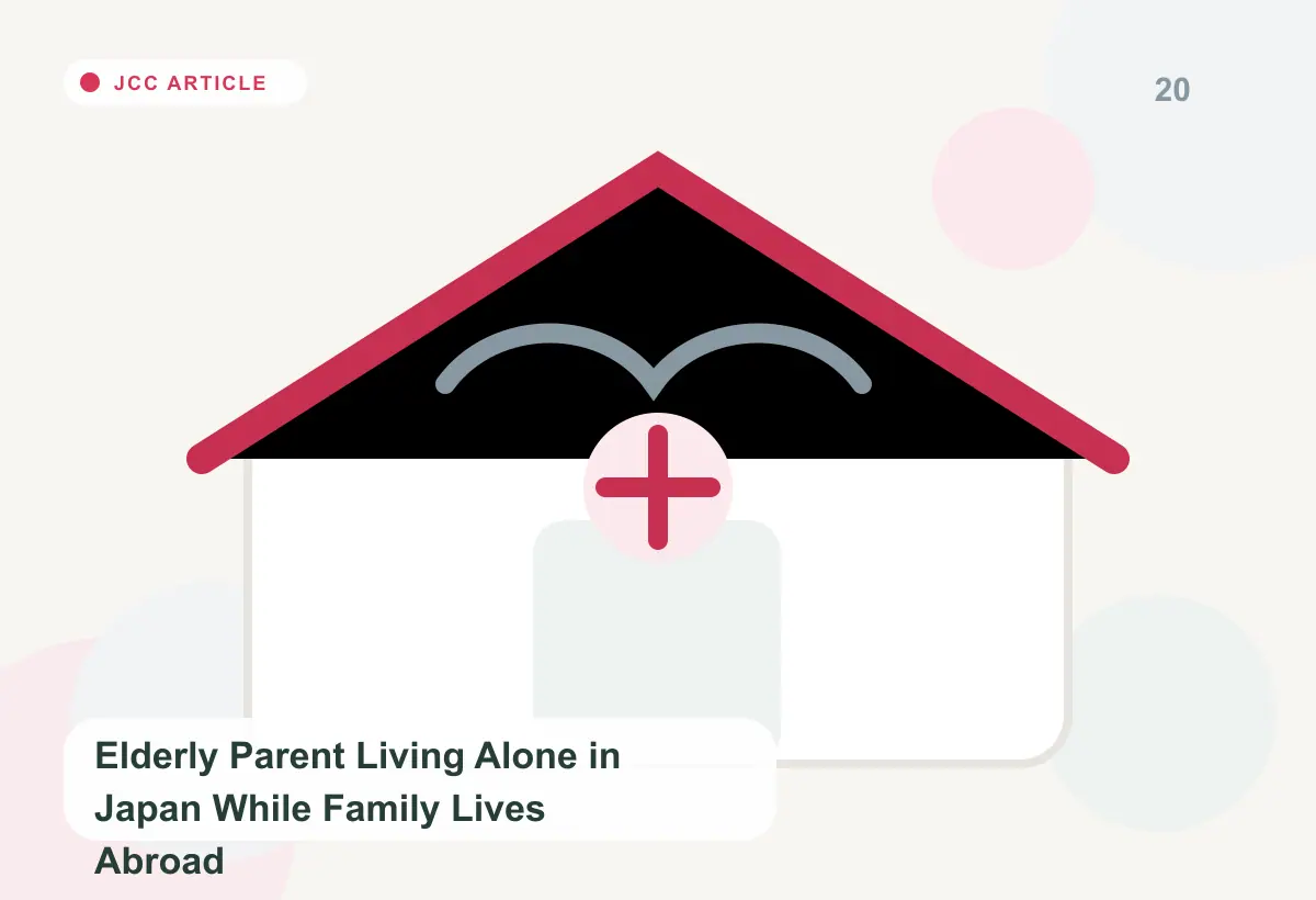 Japan Care Concierge explainer image for Paying a Parent's Care Bills in Japan From Overseas: What Works