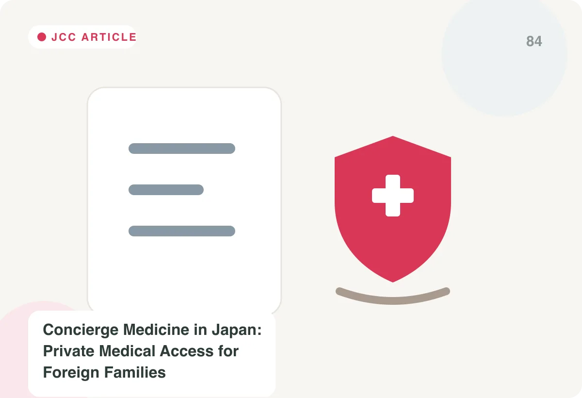 Japan Care Concierge explainer image for Shigo Jimu Inin: Japan's After-Death Affairs Contract, Explained