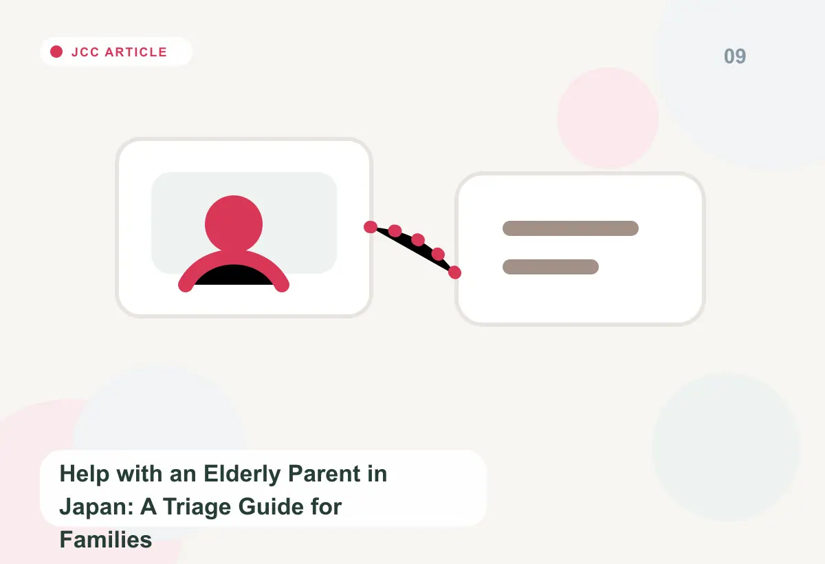 Japan Care Concierge explainer image for Spotting Decline in a Parent in Japan Over Phone and Video Calls