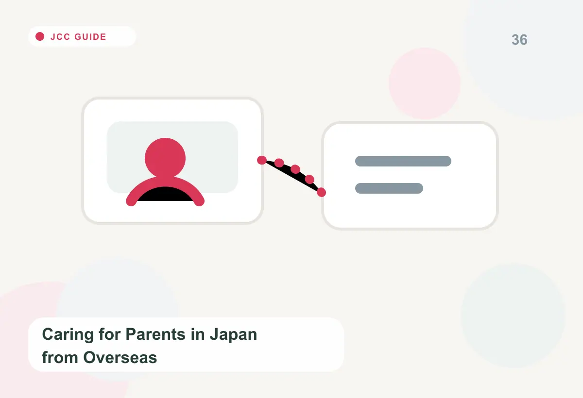 Japan Care Concierge explainer image for Caring for Parents in Japan from Overseas
